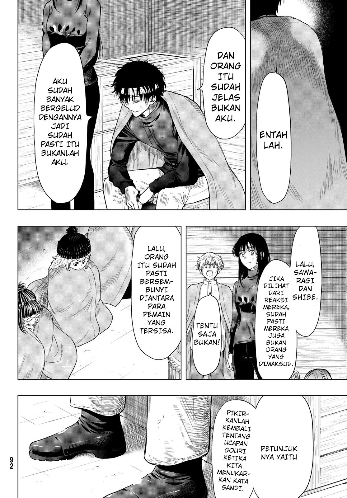 Tomodachi Game Bab 101 halaman 17
