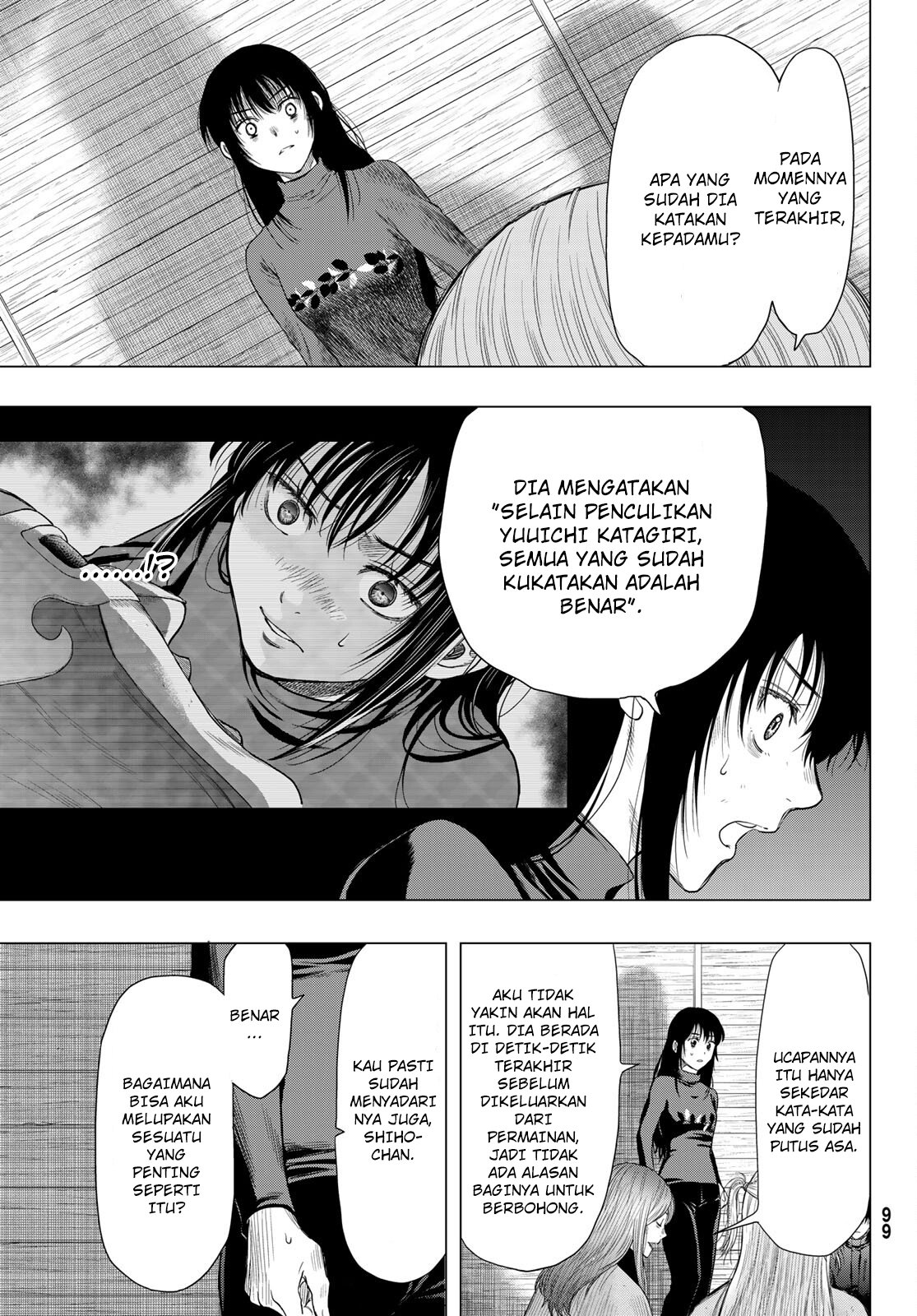Tomodachi Game Bab 101 halaman 24