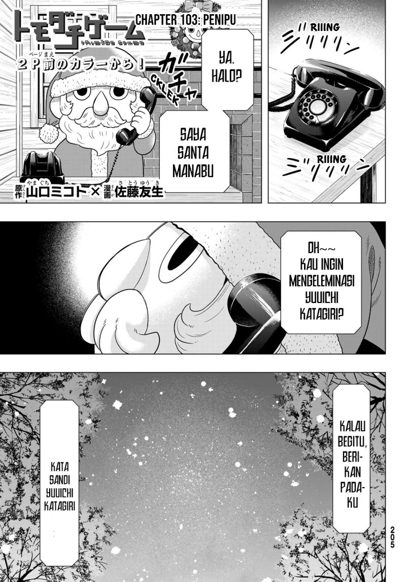 Tomodachi Game chapter 103 halaman 2