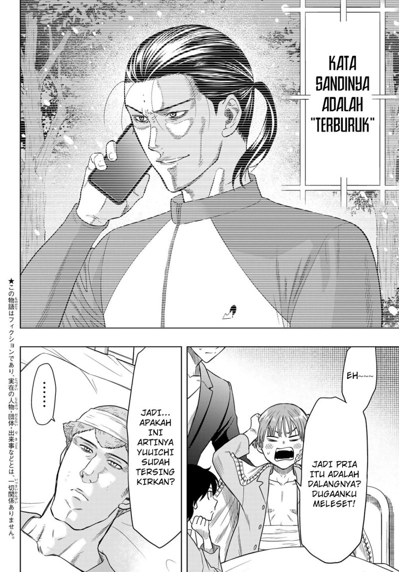 Tomodachi Game chapter 103 halaman 3