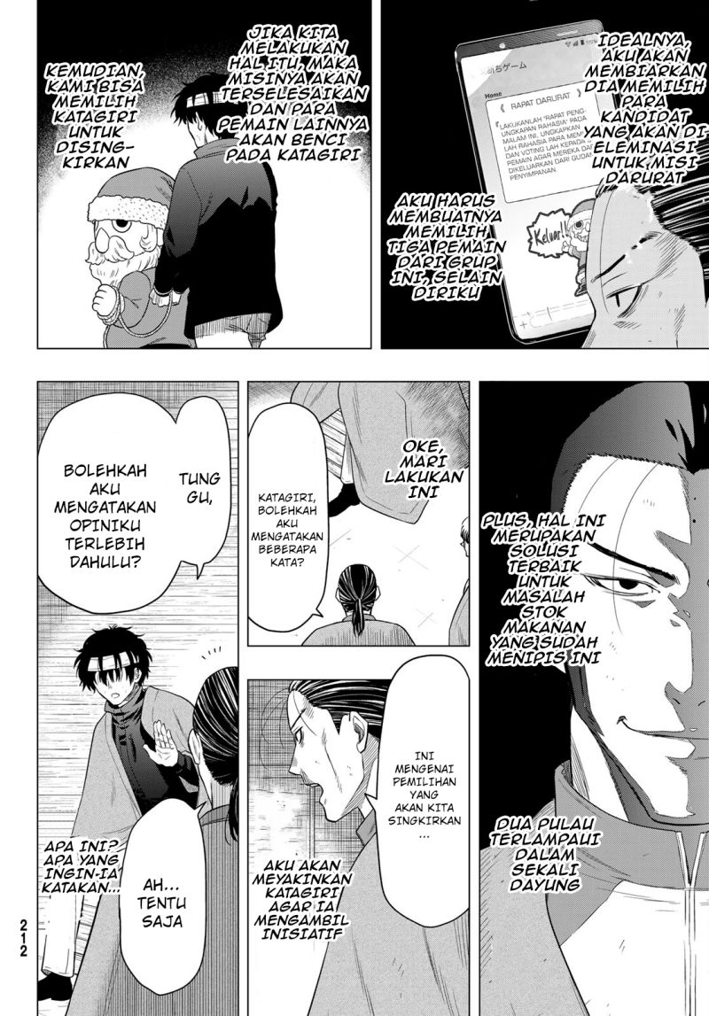 Tomodachi Game chapter 103 halaman 9