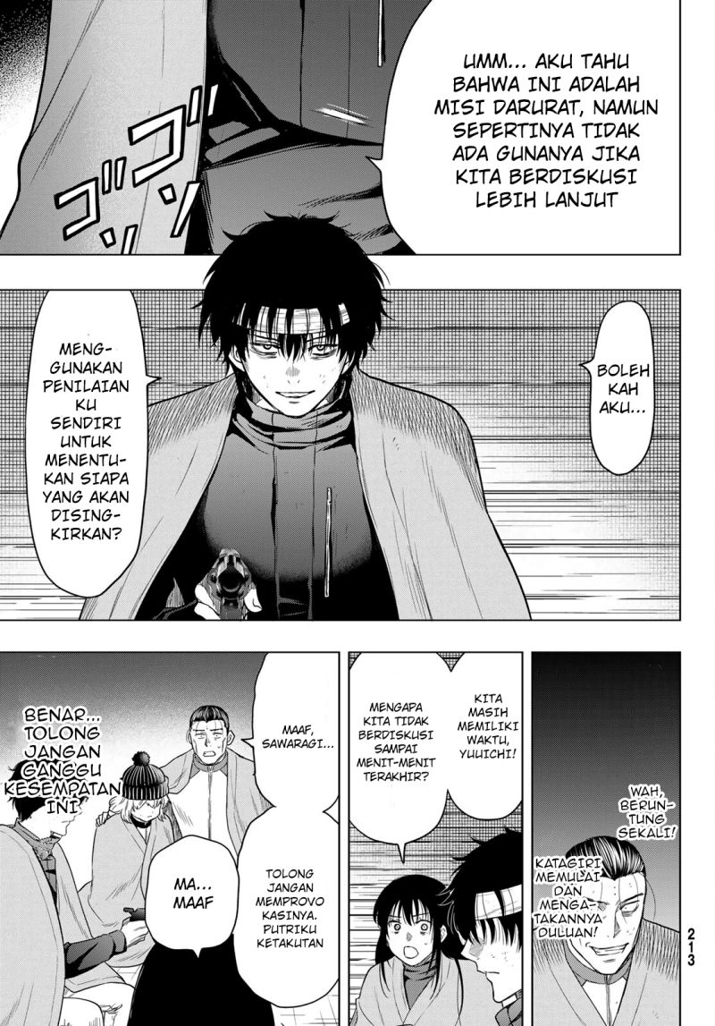 Tomodachi Game chapter 103 halaman 10