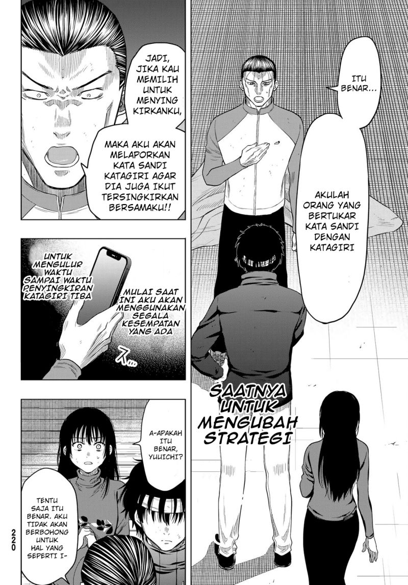 Tomodachi Game chapter 103 halaman 17