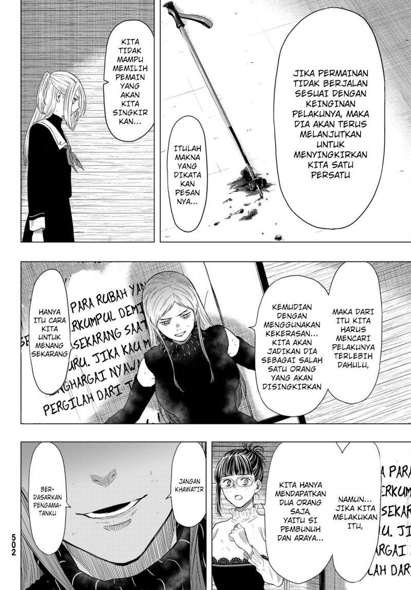 Tomodachi Game chapter 104 halaman 11