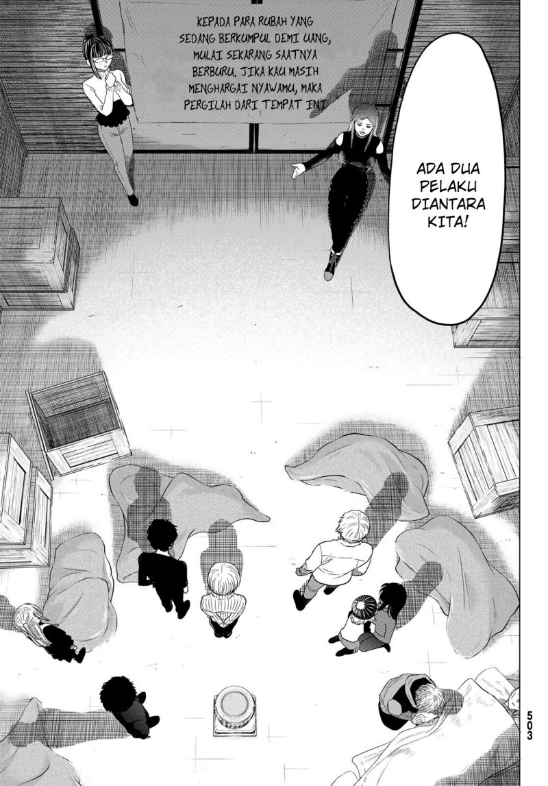 Tomodachi Game chapter 104 halaman 12