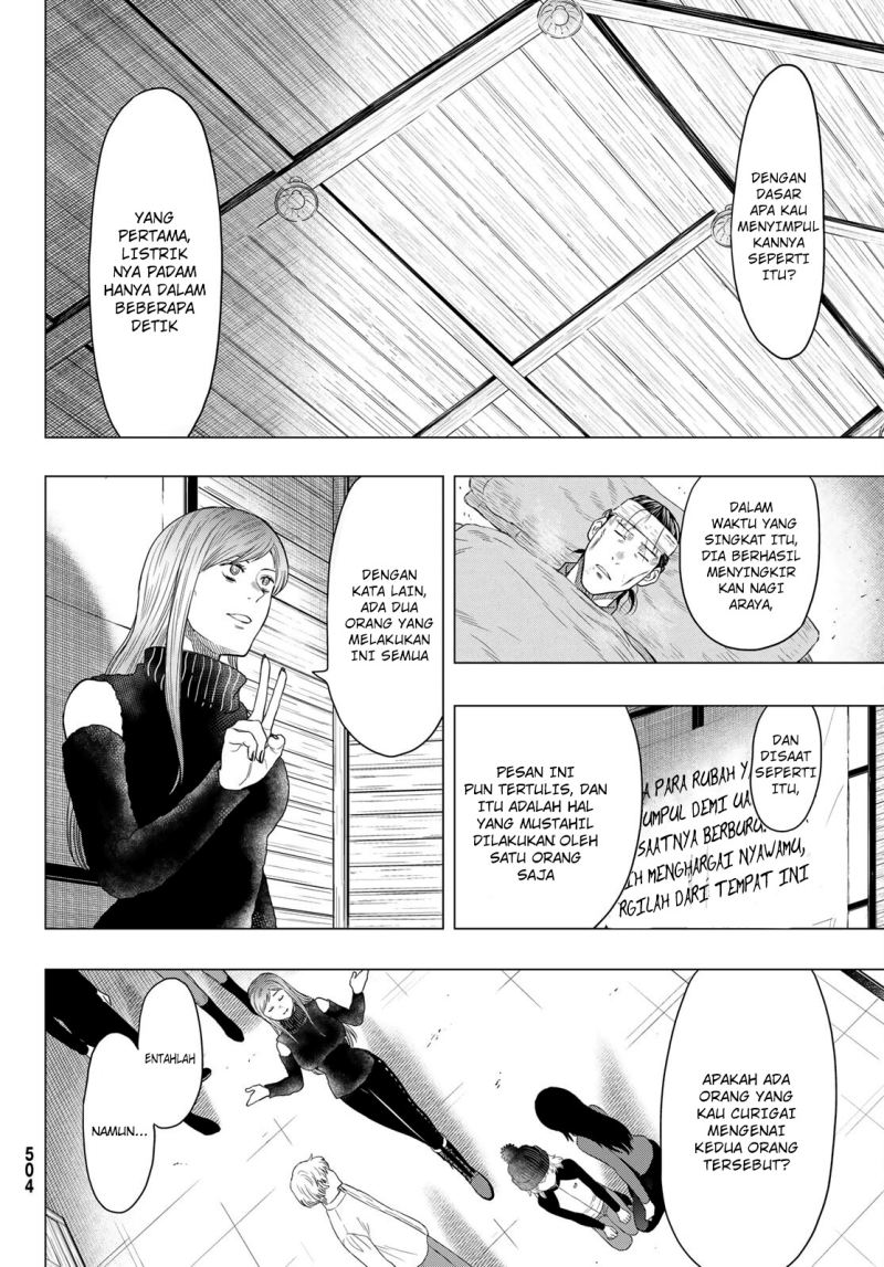 Tomodachi Game chapter 104 halaman 13