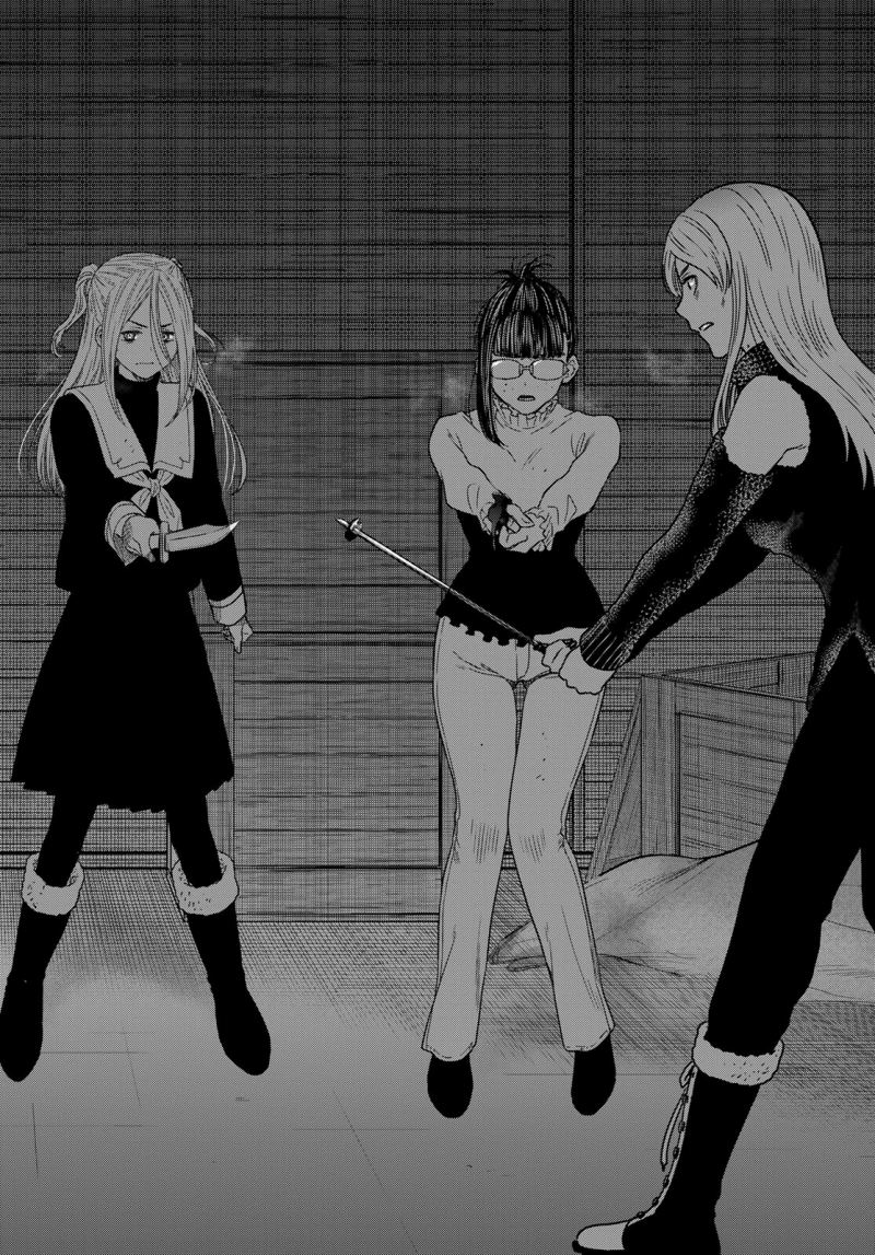 Tomodachi Game chapter 104 halaman 17