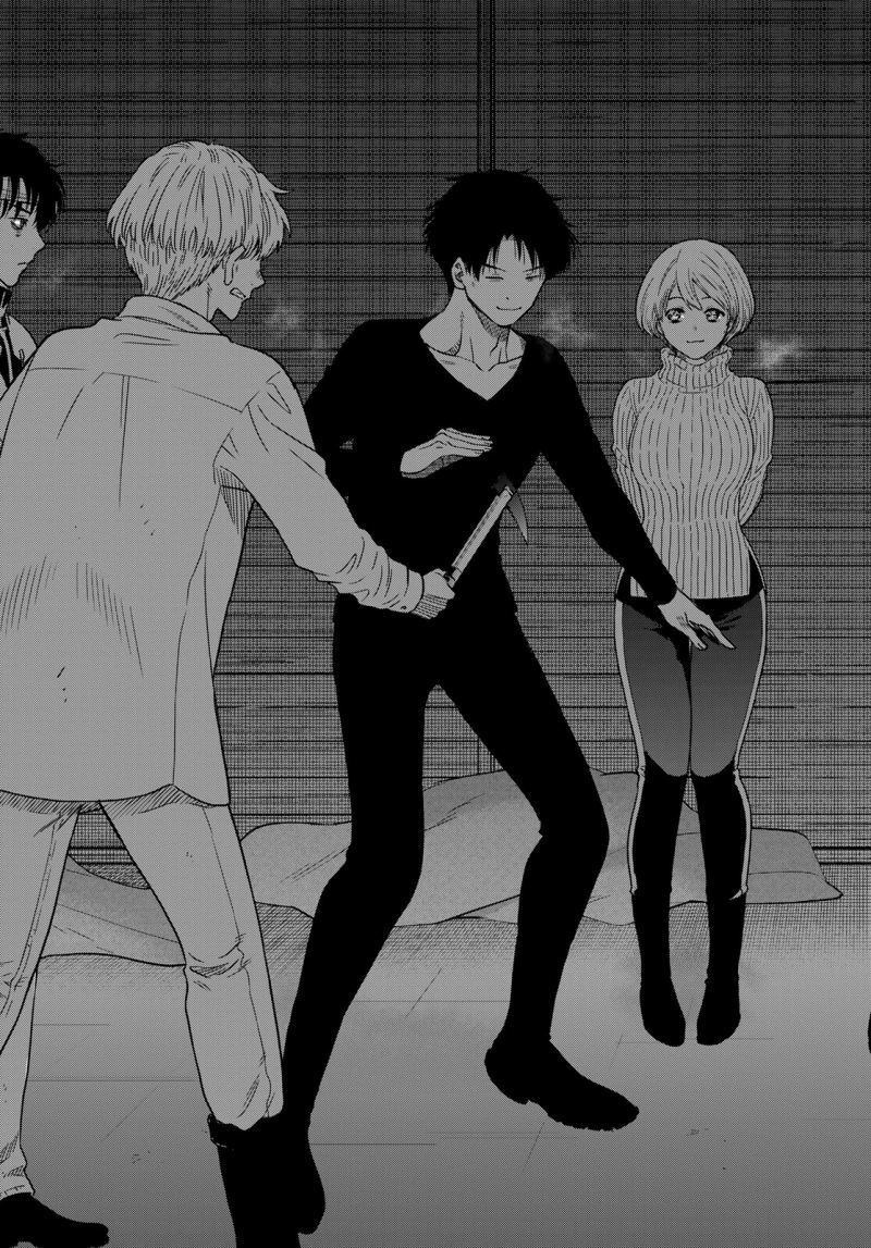 Tomodachi Game chapter 104 halaman 18