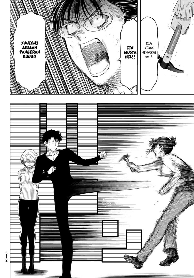 Tomodachi Game chapter 104 halaman 21