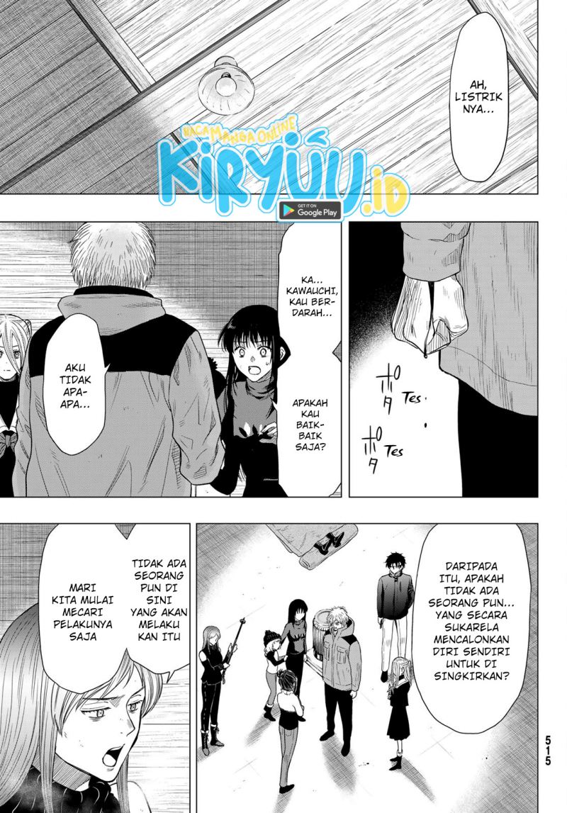 Tomodachi Game chapter 104 halaman 24