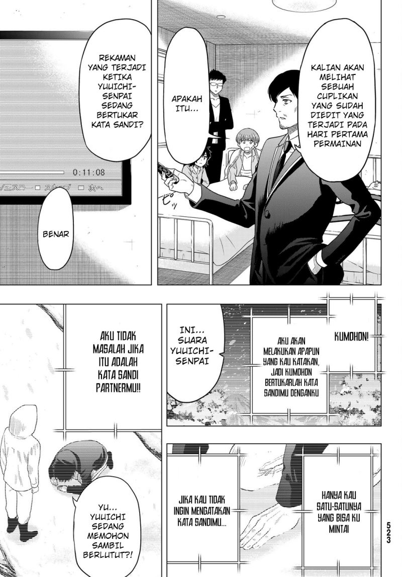 Tomodachi Game chapter 104 halaman 32