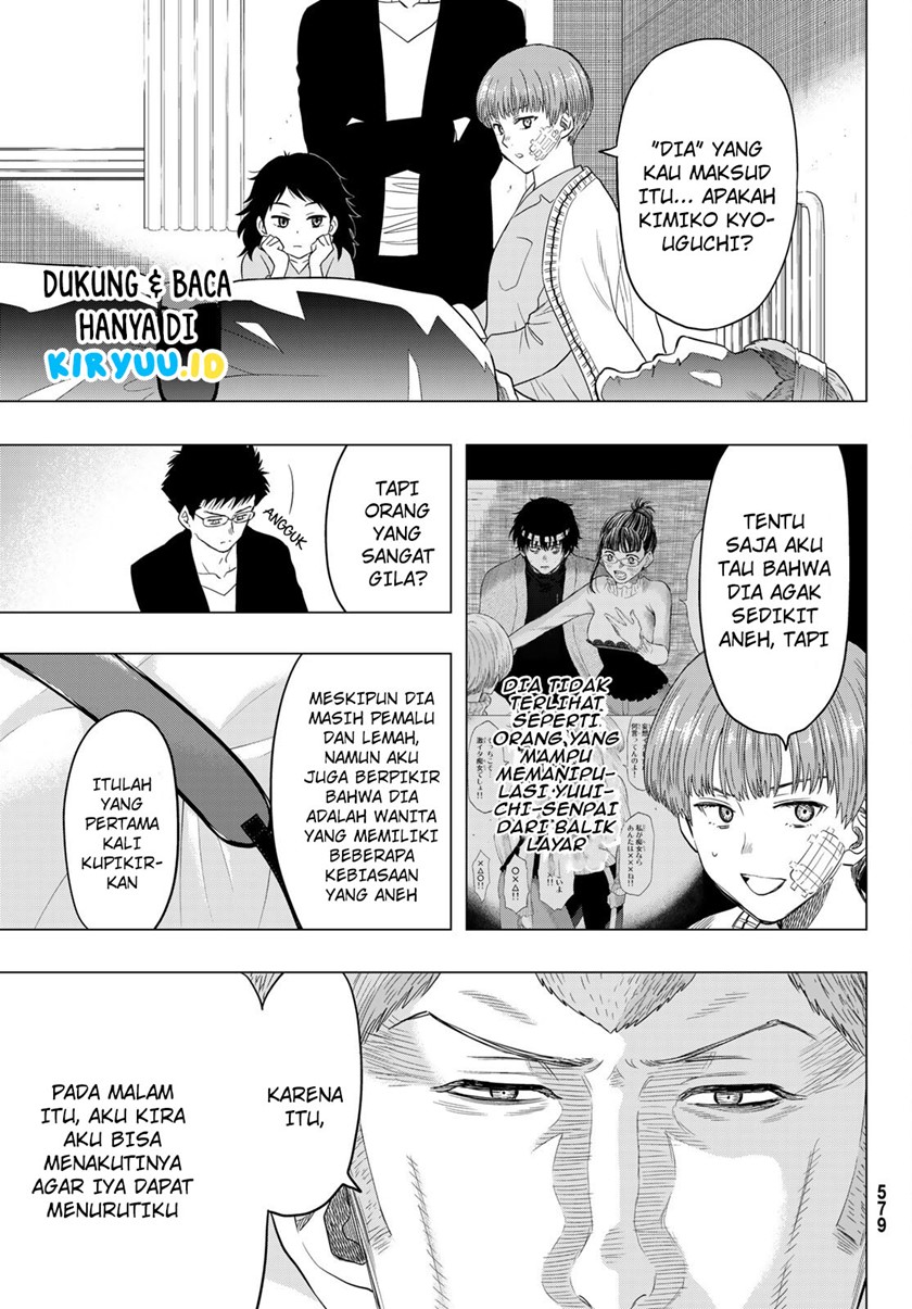 Tomodachi Game chapter 106 halaman 4