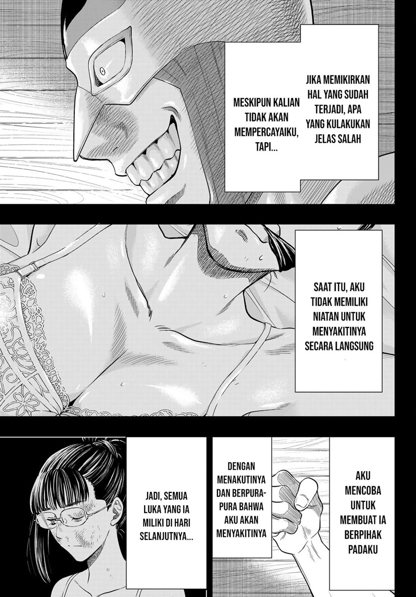 Tomodachi Game chapter 106 halaman 6