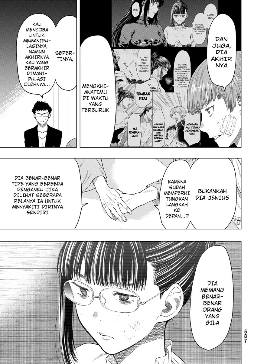 Tomodachi Game chapter 106 halaman 12