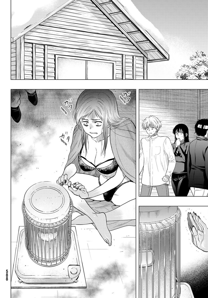 Tomodachi Game chapter 106 halaman 13