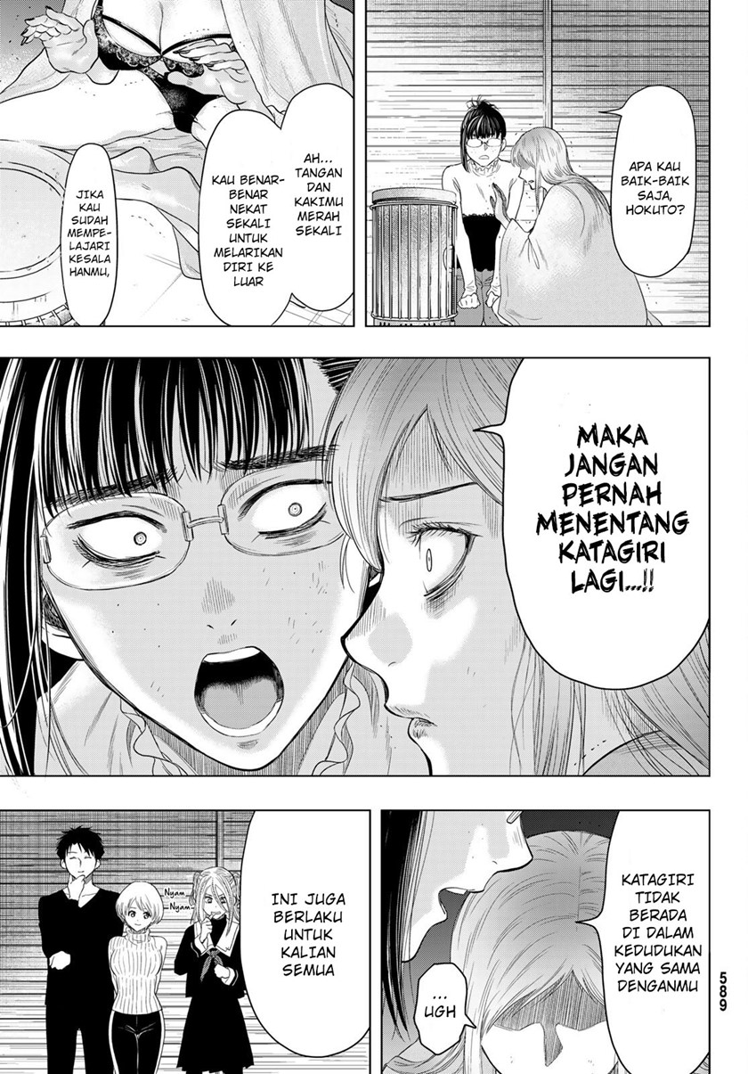 Tomodachi Game chapter 106 halaman 14