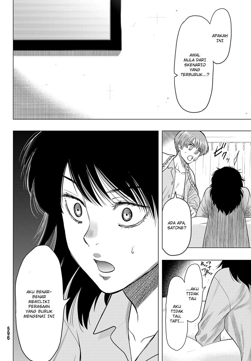 Tomodachi Game chapter 106 halaman 21