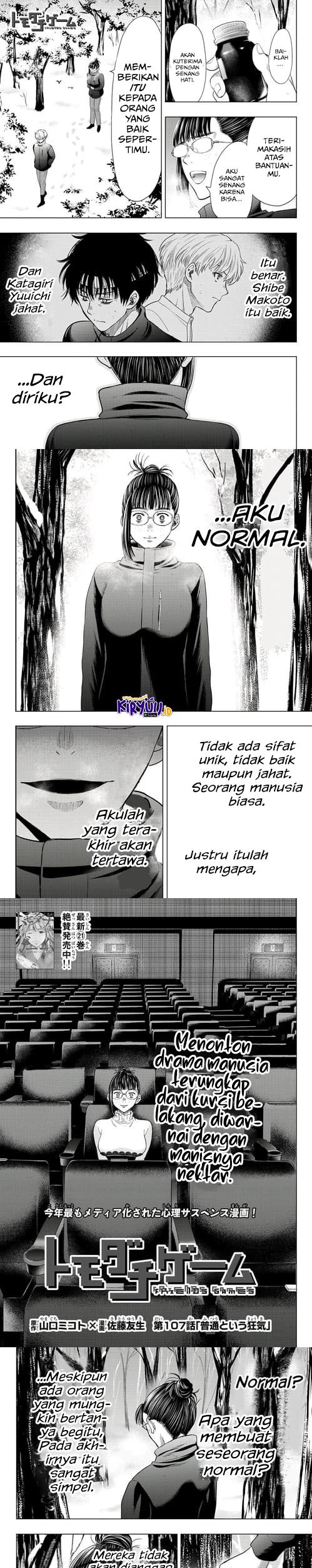 Tomodachi Game chapter 107 halaman 2