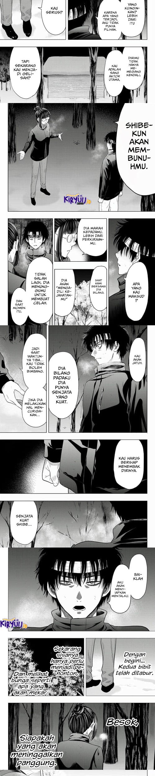 Tomodachi Game chapter 107 halaman 12
