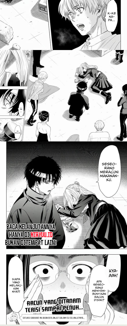 Tomodachi Game chapter 107 halaman 14