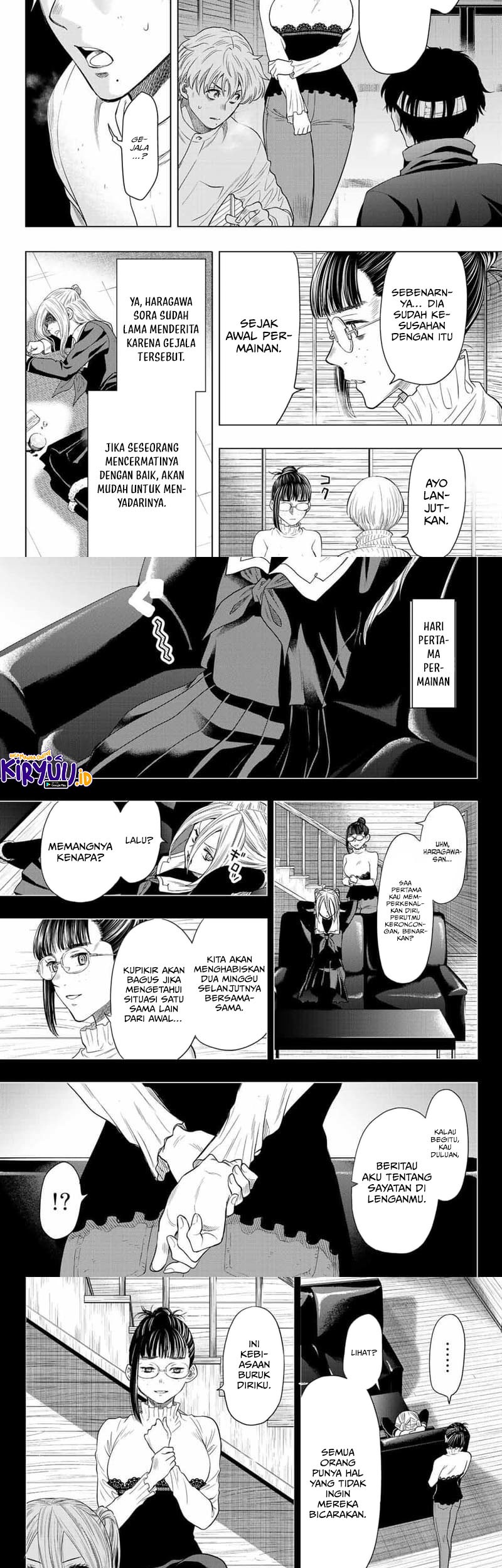 Tomodachi Game Bab 108 halaman 5