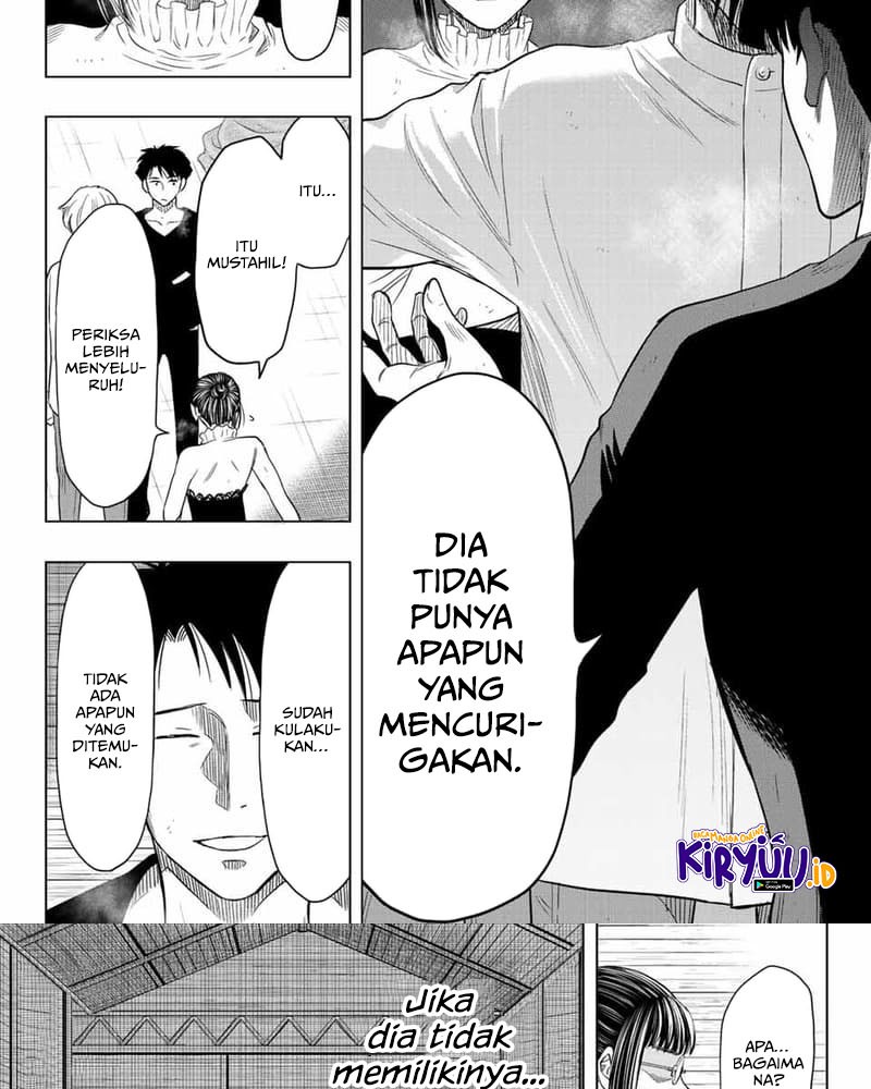 Tomodachi Game Bab 108 halaman 16