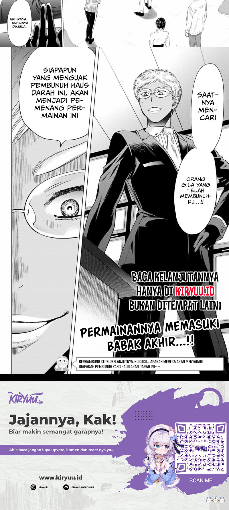 Tomodachi Game Bab 108 halaman 20