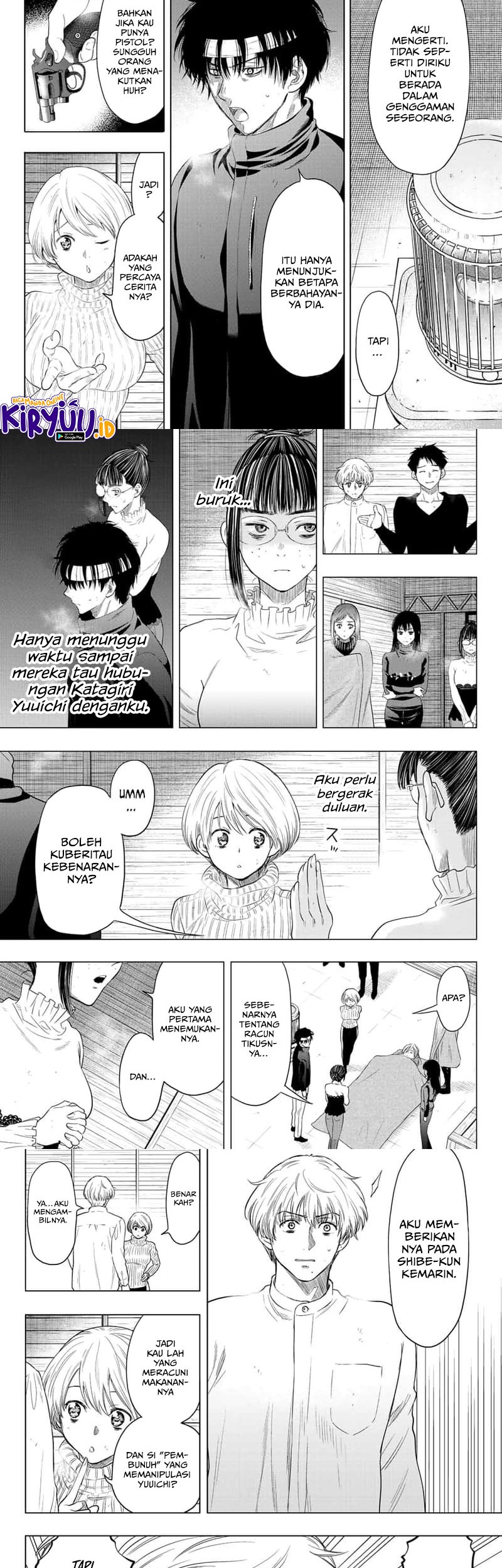 Tomodachi Game Bab 109 halaman 6