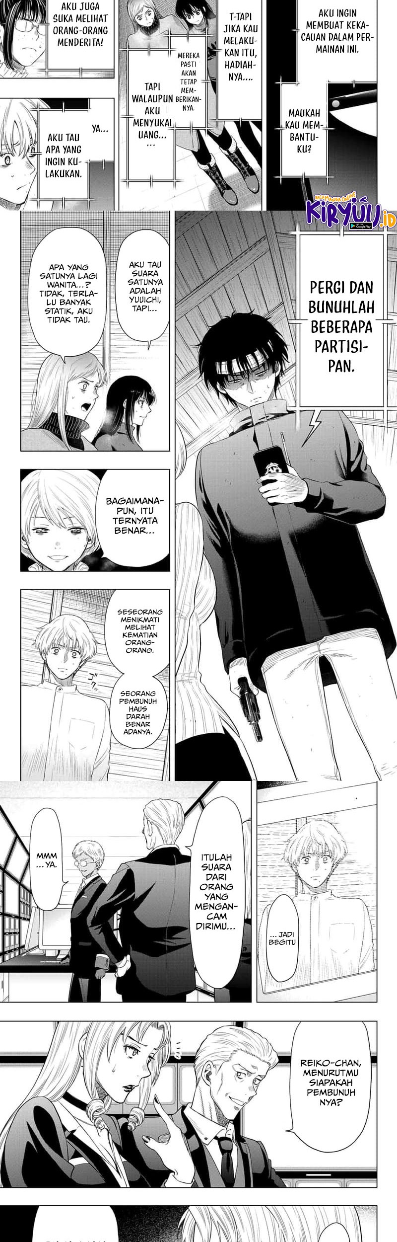 Tomodachi Game Bab 109 halaman 9