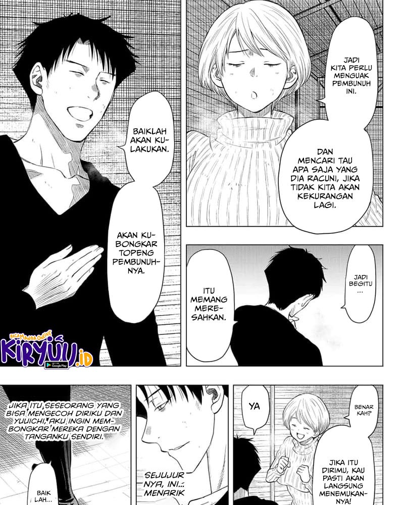 Tomodachi Game Bab 109 halaman 13