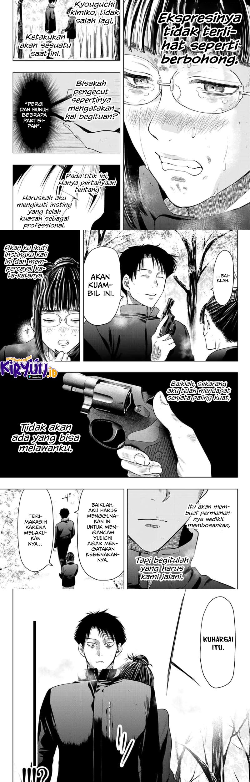 Tomodachi Game Bab 109 halaman 20