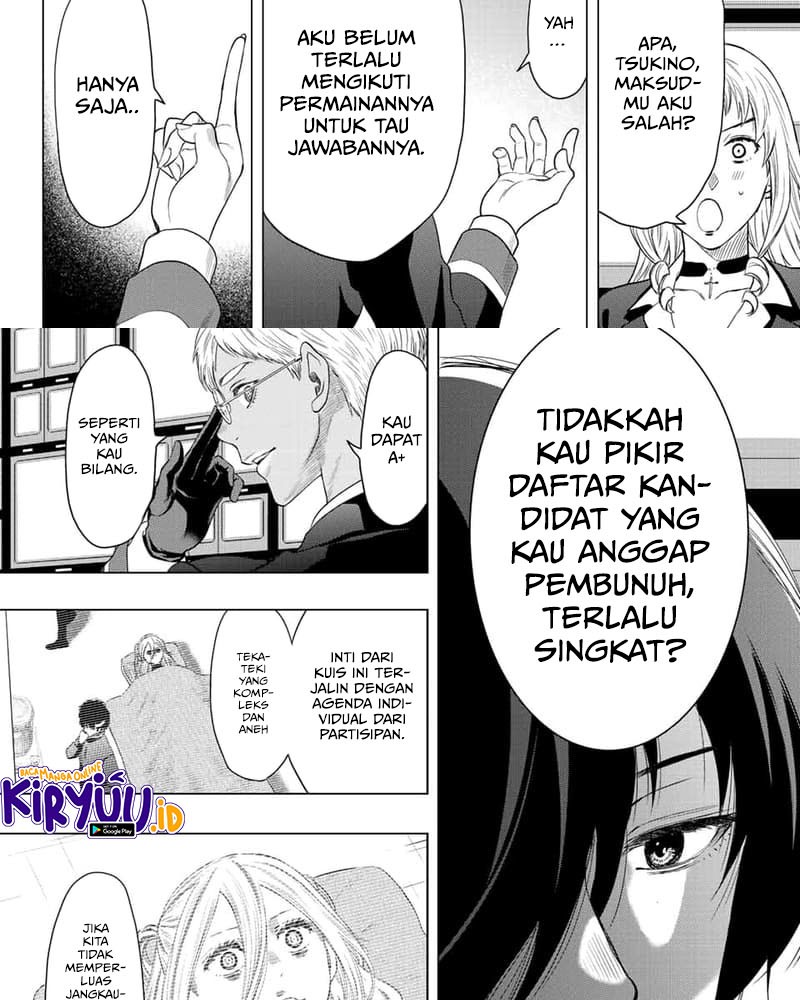 Tomodachi Game Bab 109 halaman 22
