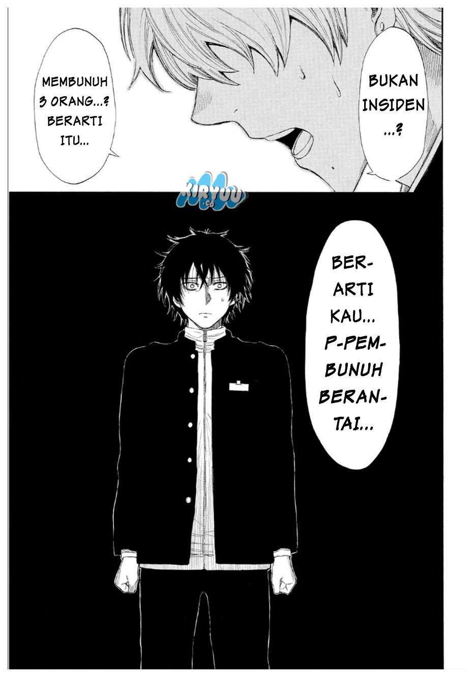 Tomodachi Game chapter 11 halaman 7