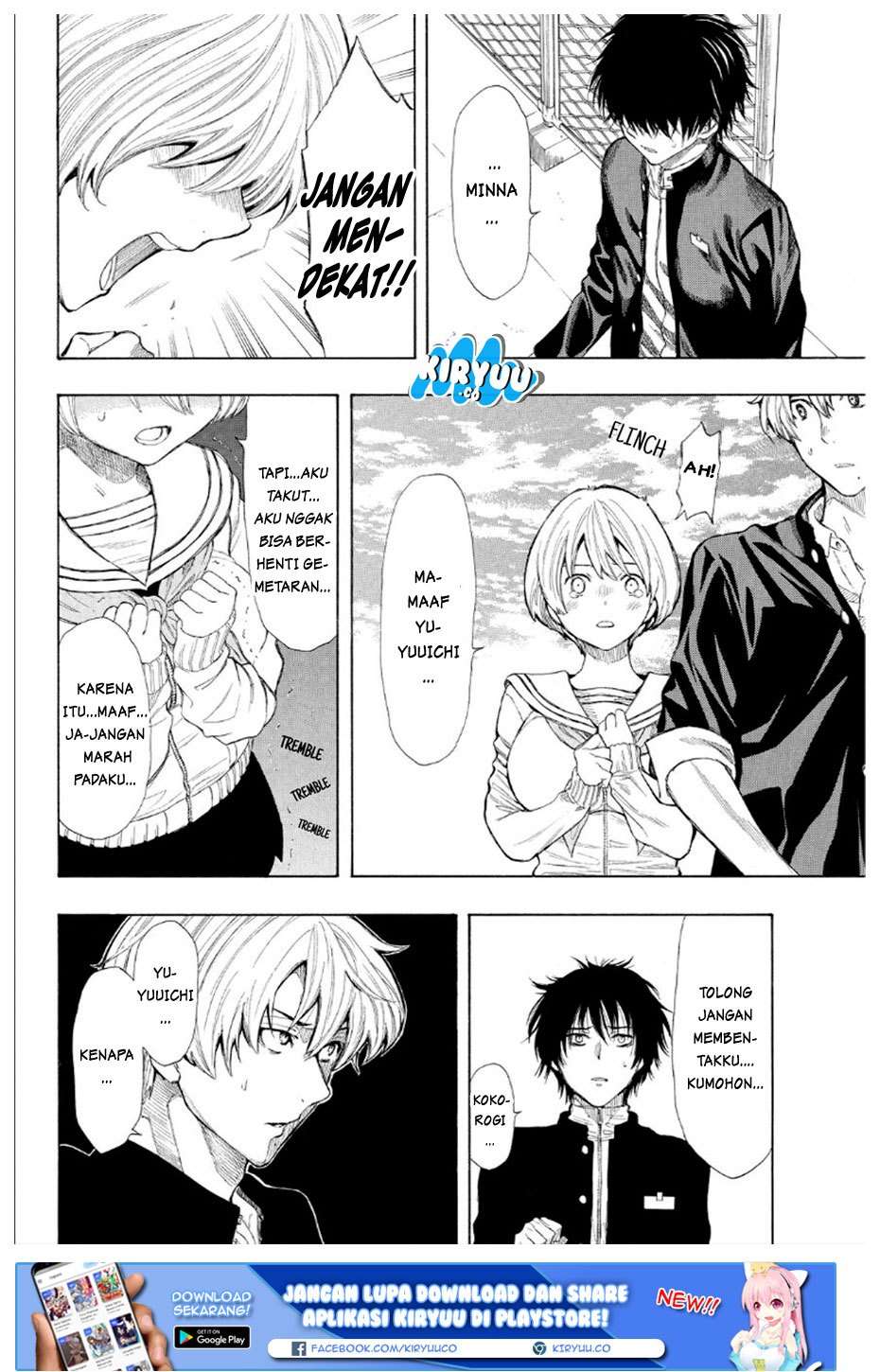 Tomodachi Game chapter 11 halaman 8