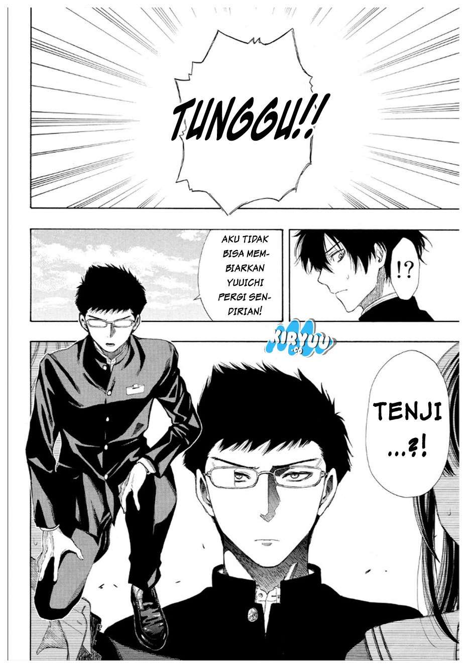 Tomodachi Game chapter 11 halaman 18
