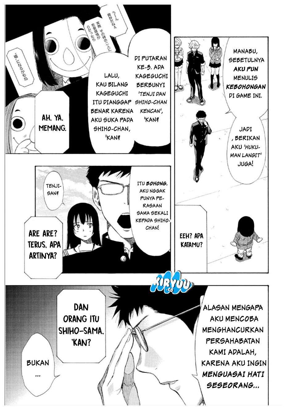 Tomodachi Game chapter 11 halaman 19