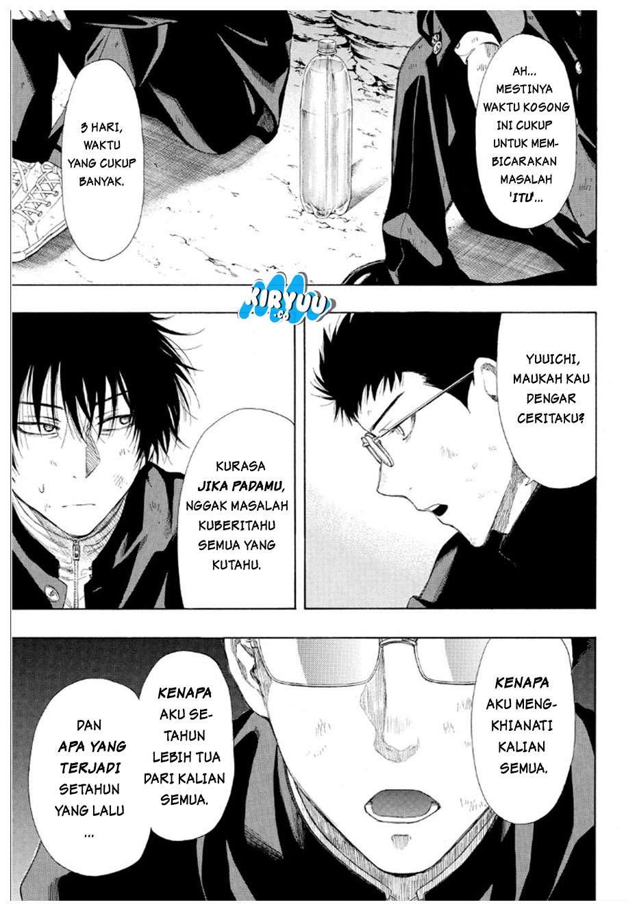 Tomodachi Game chapter 11 halaman 40