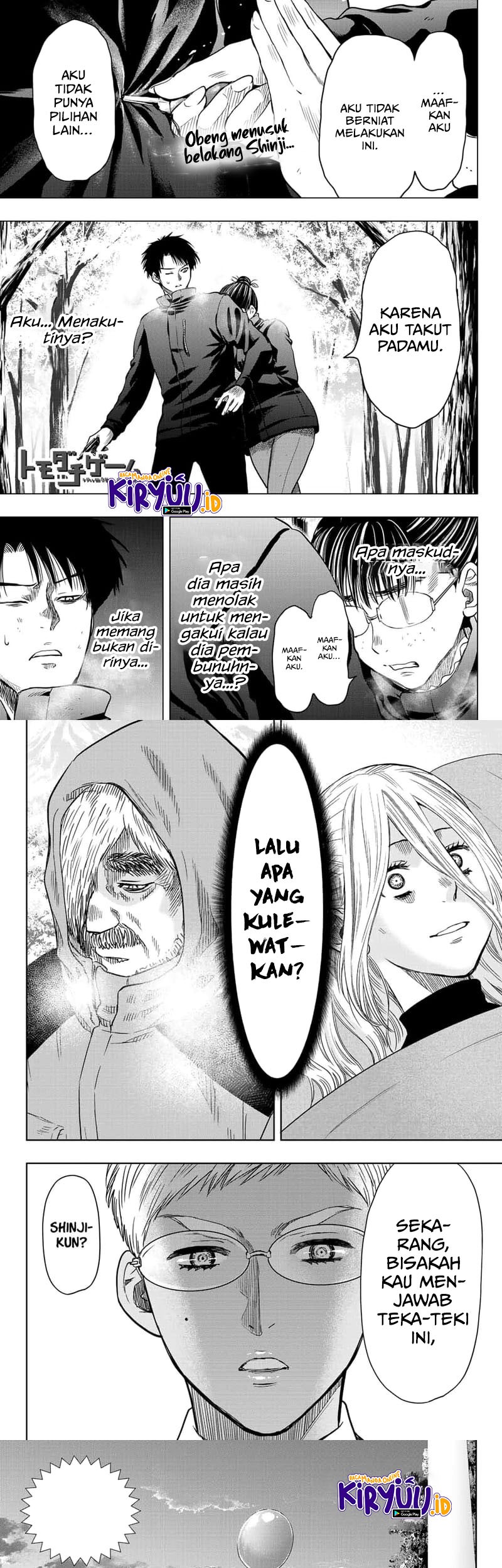 Tomodachi Game chapter 110 halaman 2