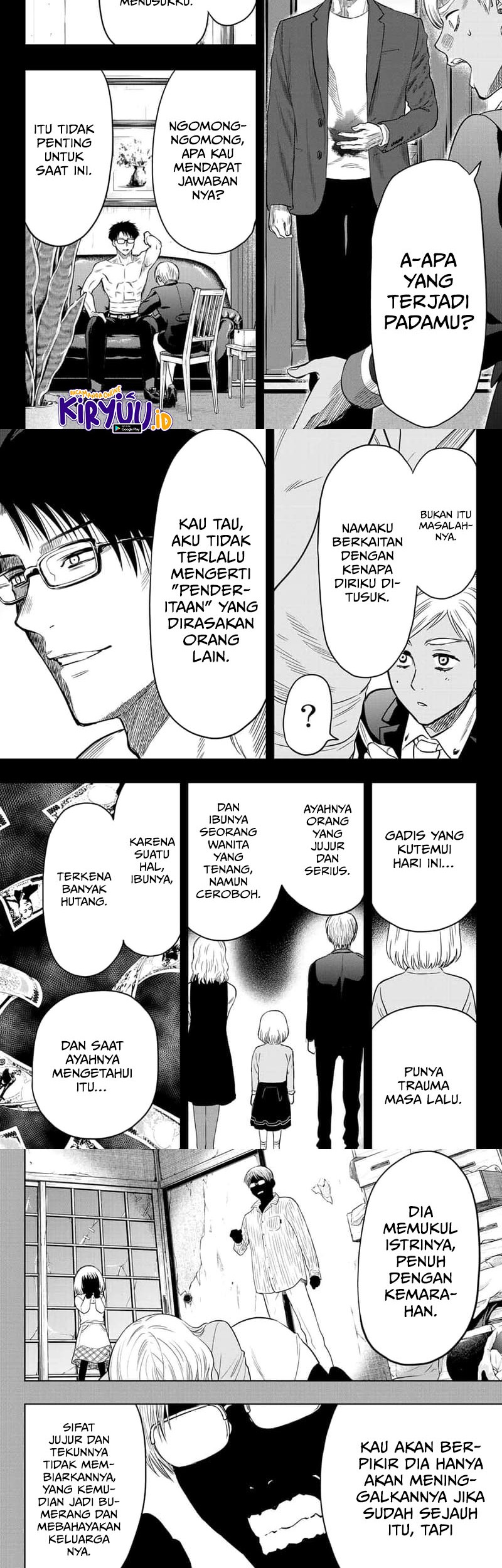 Tomodachi Game chapter 110 halaman 6