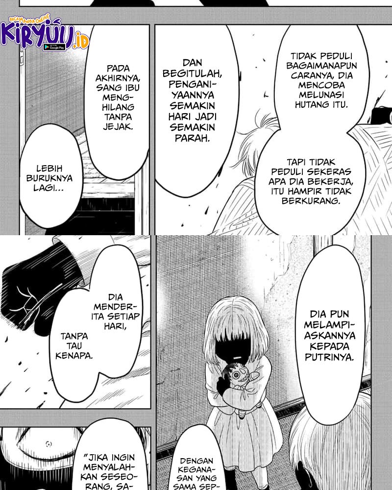Tomodachi Game chapter 110 halaman 7