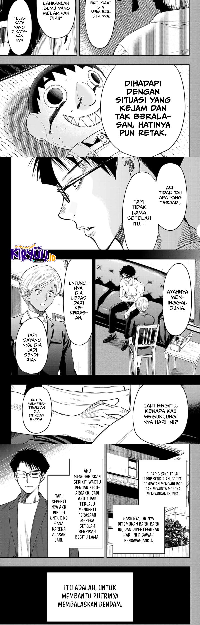 Tomodachi Game chapter 110 halaman 8