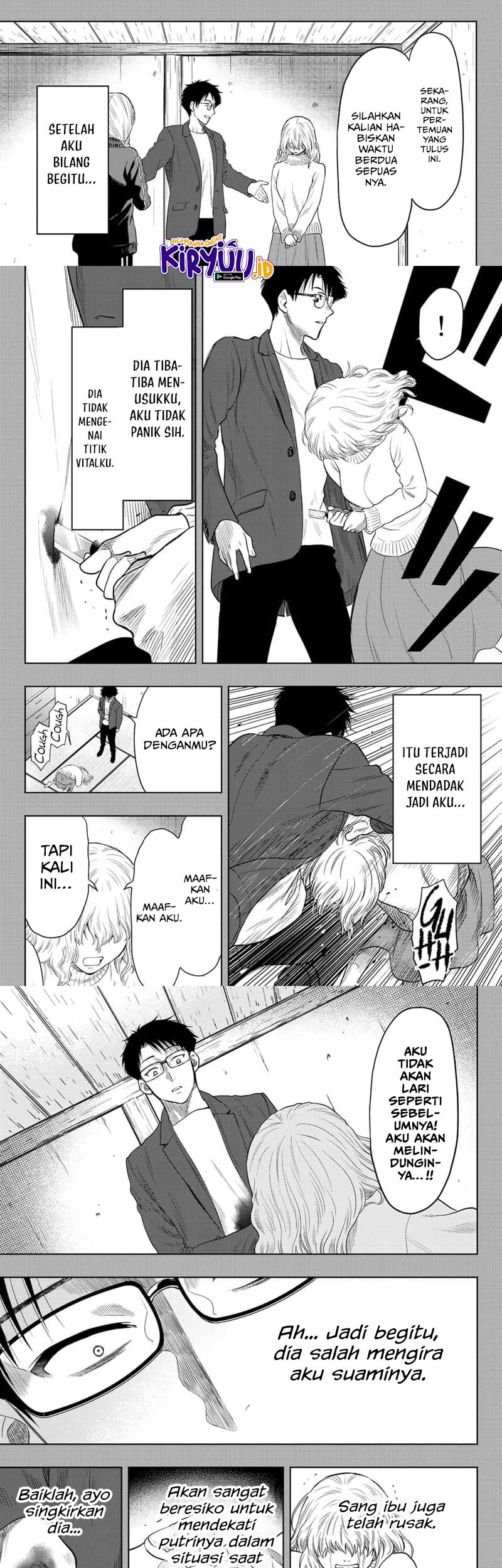 Tomodachi Game chapter 110 halaman 9