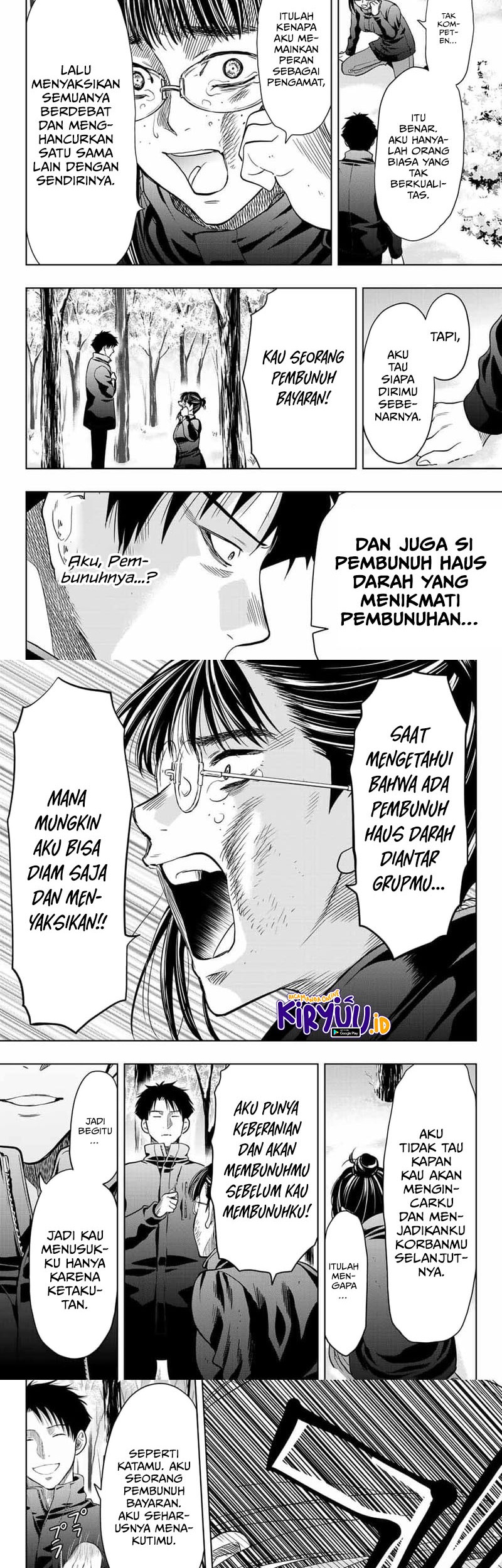 Tomodachi Game chapter 110 halaman 15