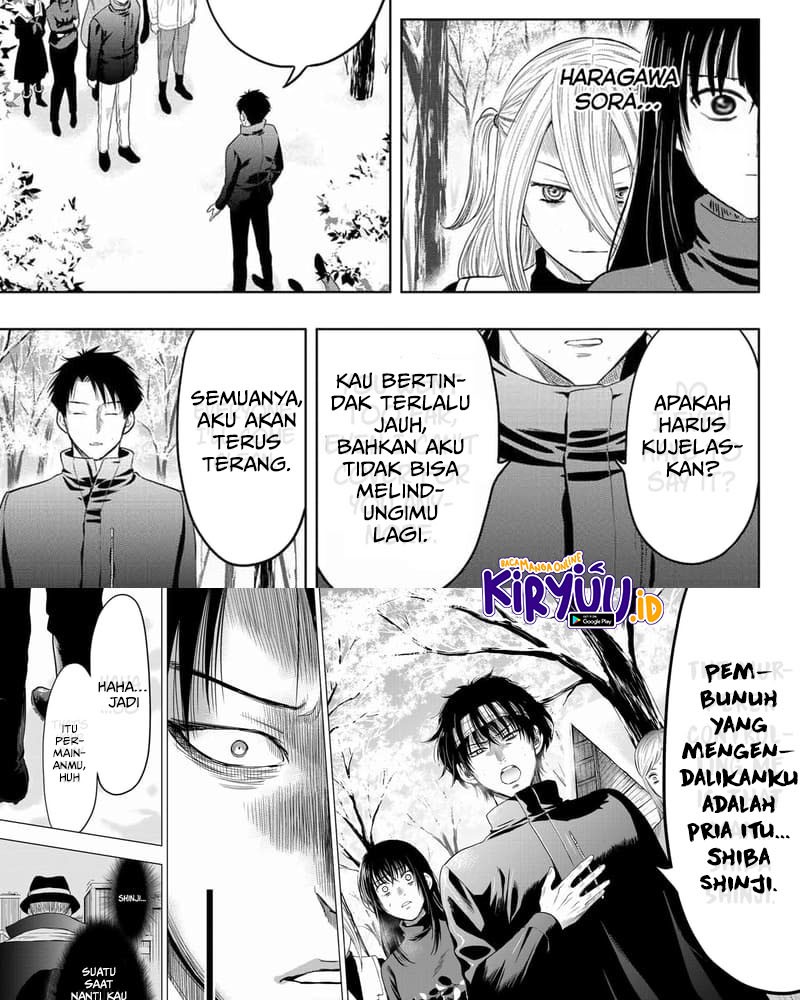Tomodachi Game chapter 110 halaman 19