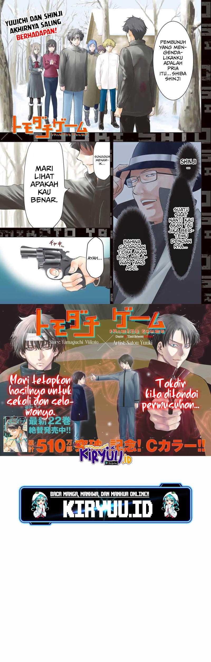 Tomodachi Game chapter 111 halaman 2