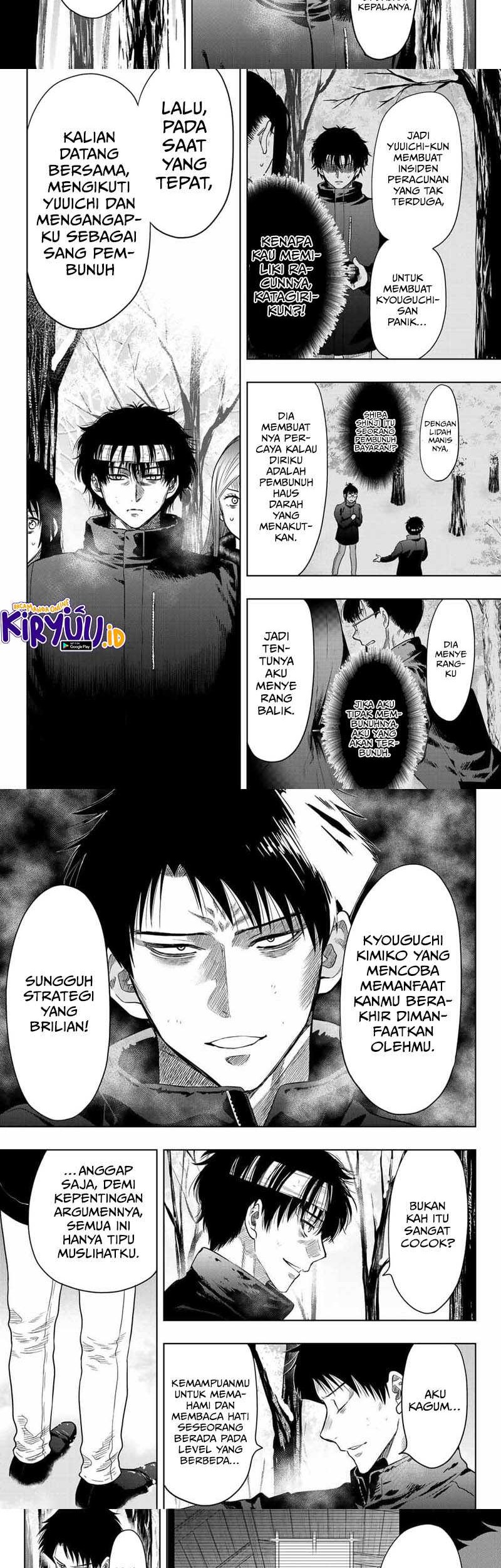 Tomodachi Game chapter 111 halaman 6