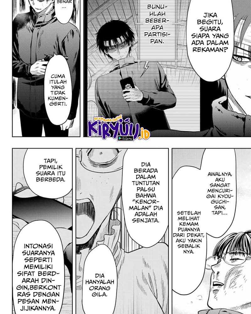 Tomodachi Game chapter 111 halaman 7