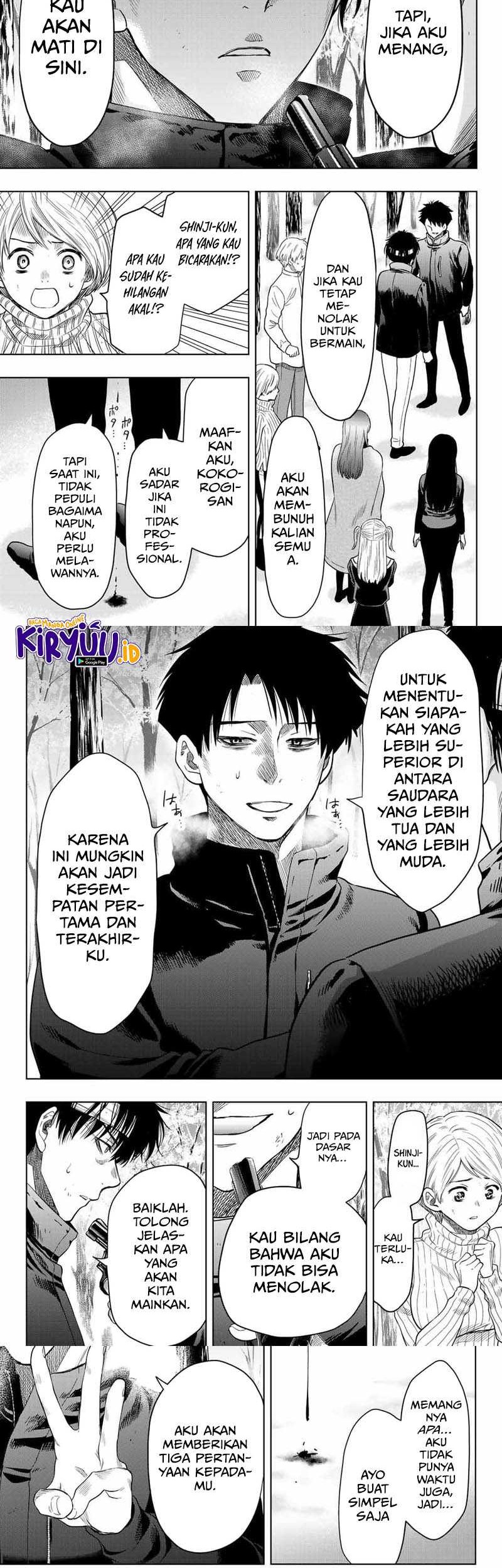 Tomodachi Game chapter 111 halaman 9