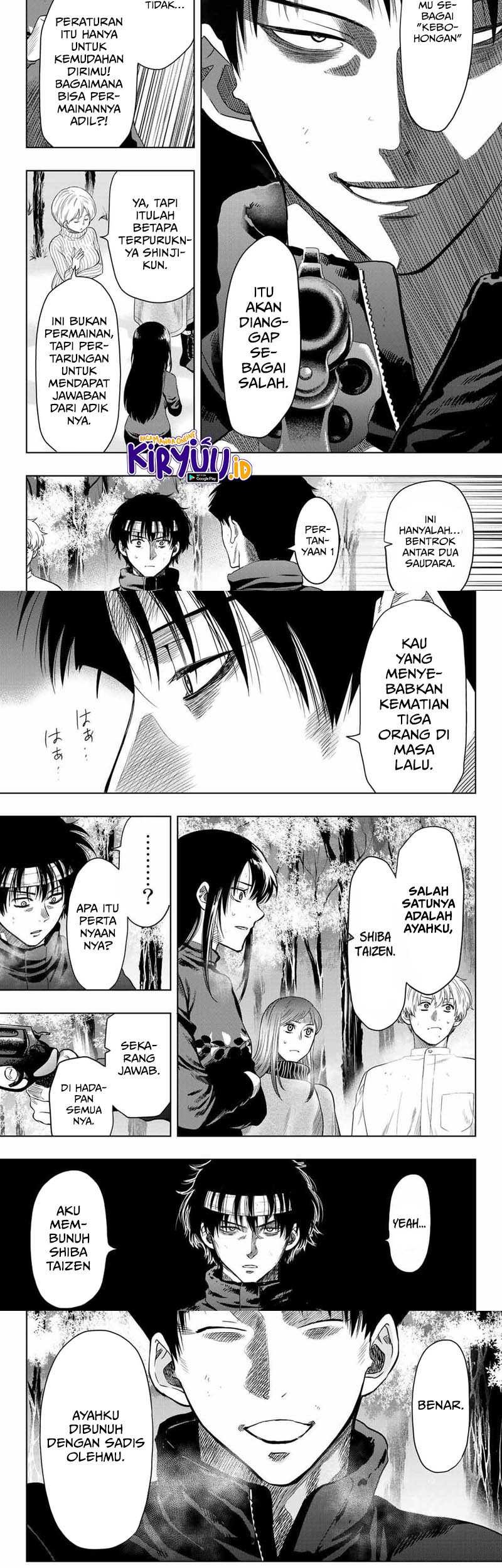Tomodachi Game chapter 111 halaman 11