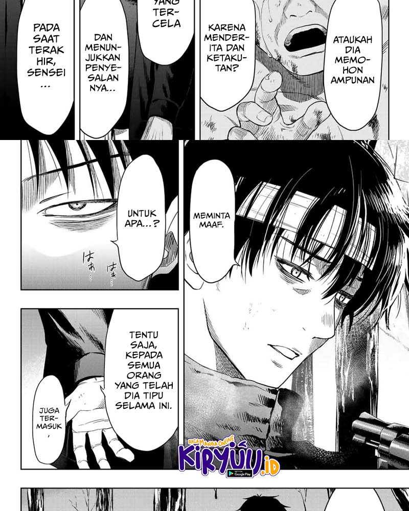 Tomodachi Game chapter 111 halaman 16